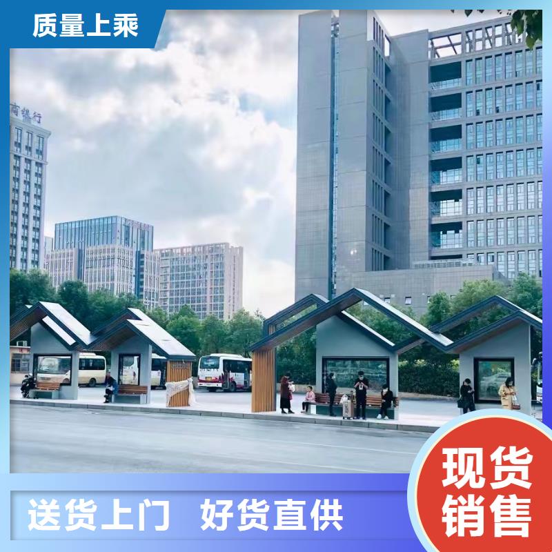 仿古造型候车亭来厂考察