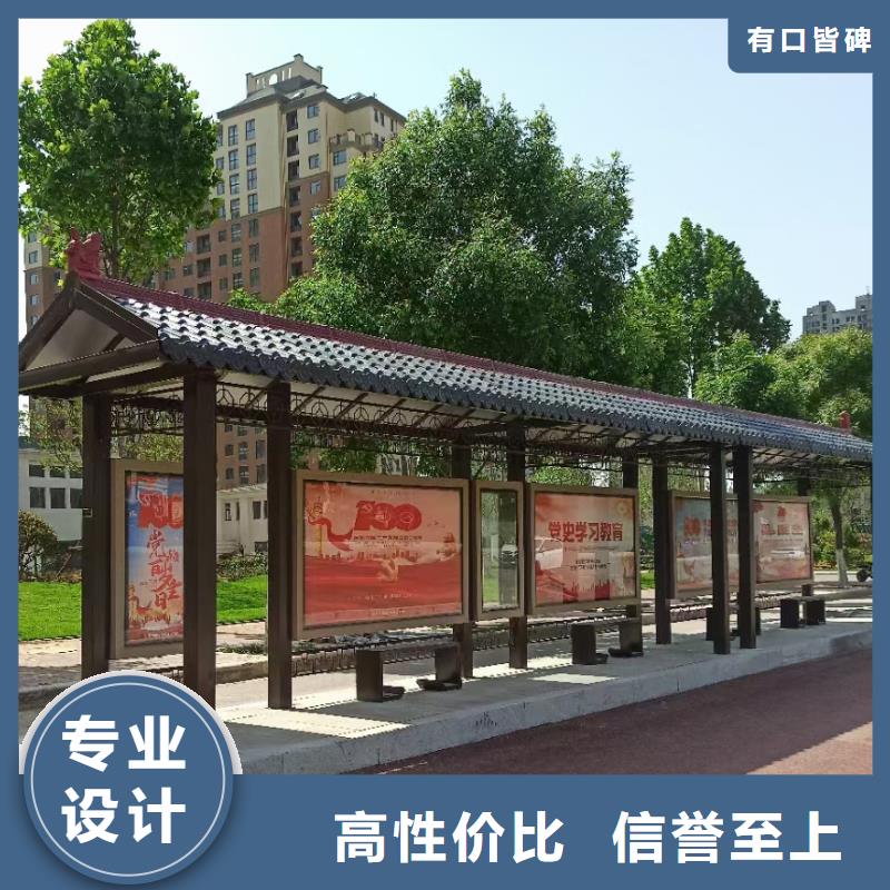公交车候车亭定制型号齐全