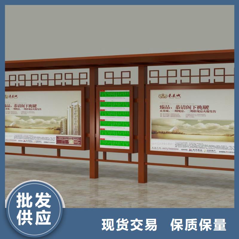 景区候车亭服务为先