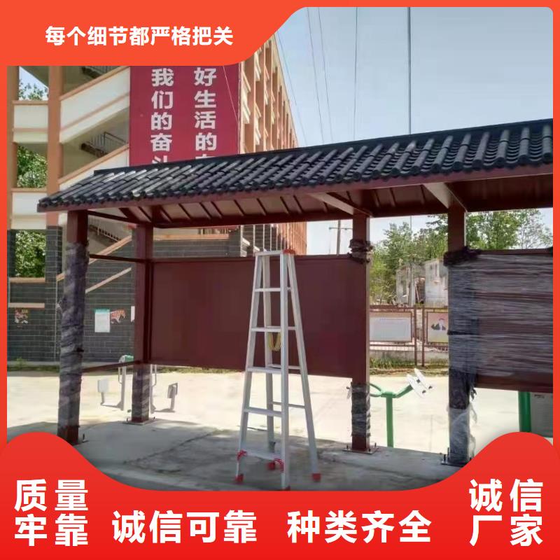 景区候车亭来样定制