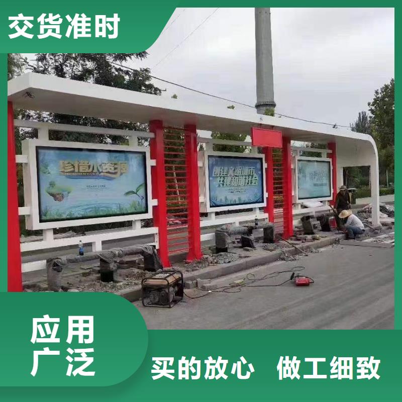 城镇公交候车亭出厂价格