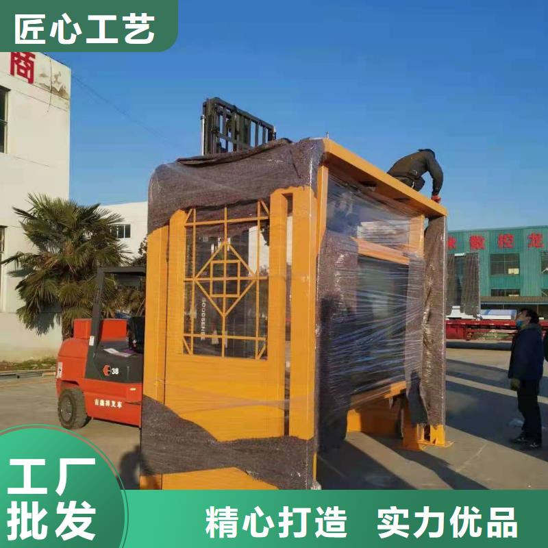 临高县智能报站候车亭厂家