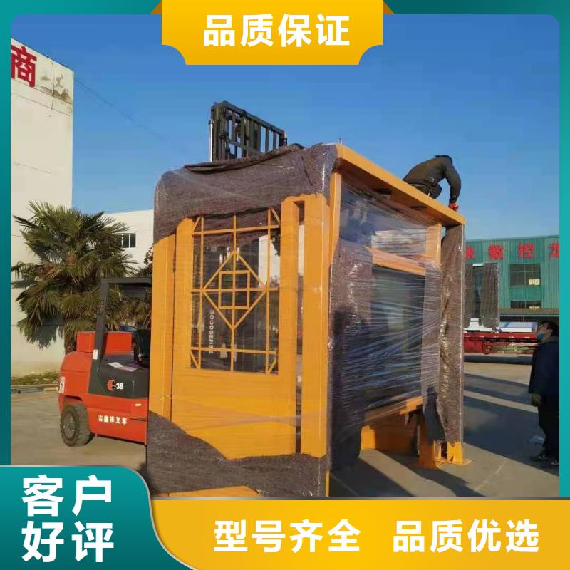公交车智能候车亭采购