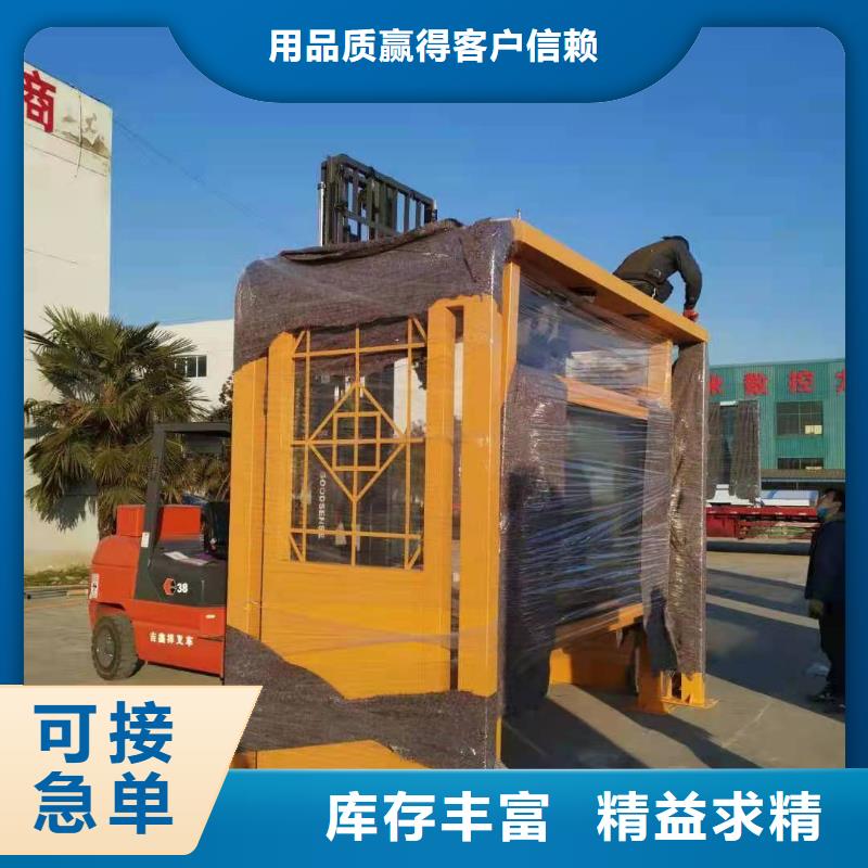 乡镇简约不锈钢候车亭全国走货