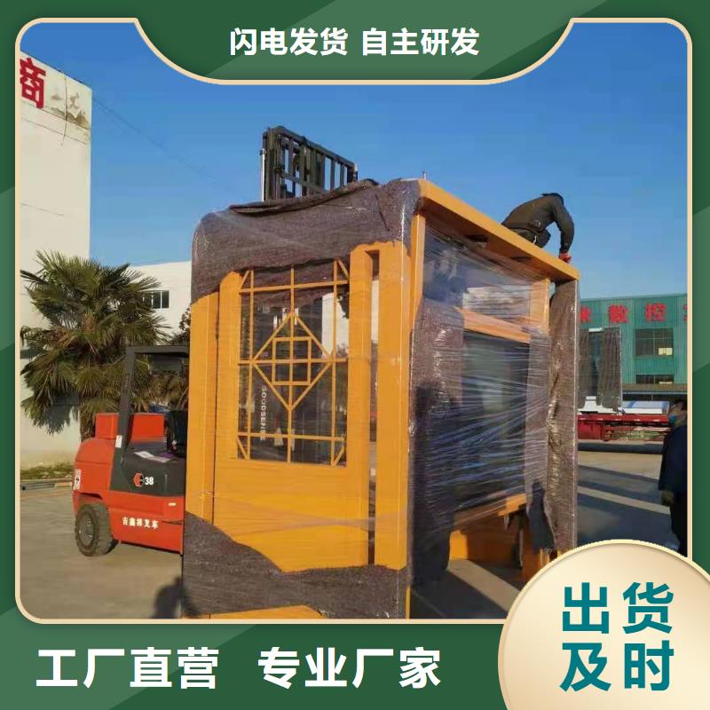 景区候车亭来样定制
