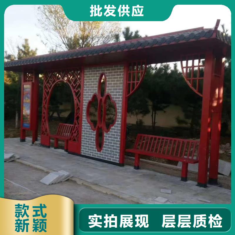 公交候车亭生产生产厂家