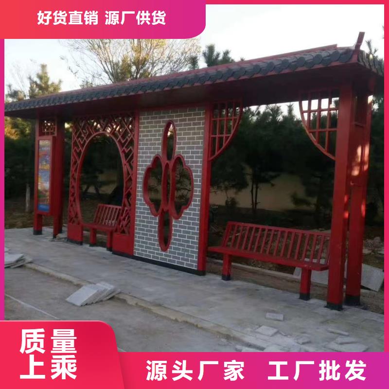 智能报站候车亭质量优