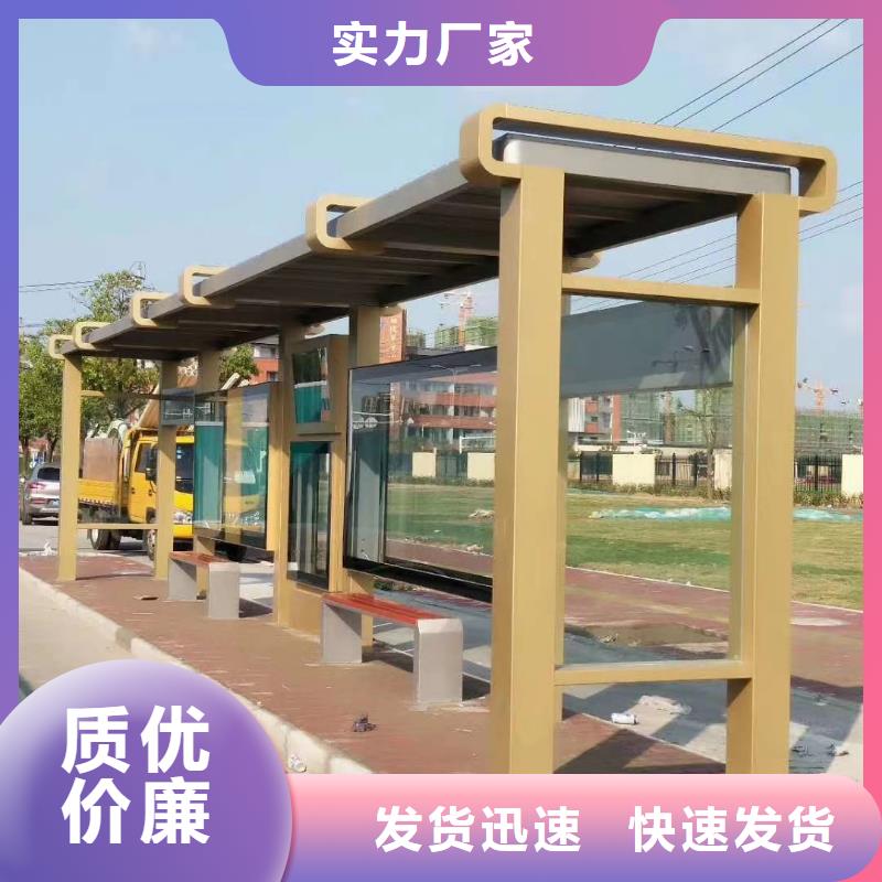 候车亭公交站台广告灯箱型号齐全