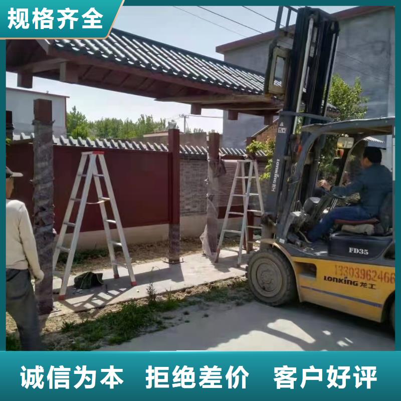 道路建设公交候车亭服务为先