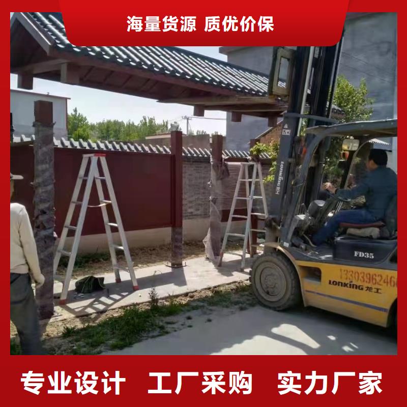 乡镇港湾式不锈钢候车亭团队