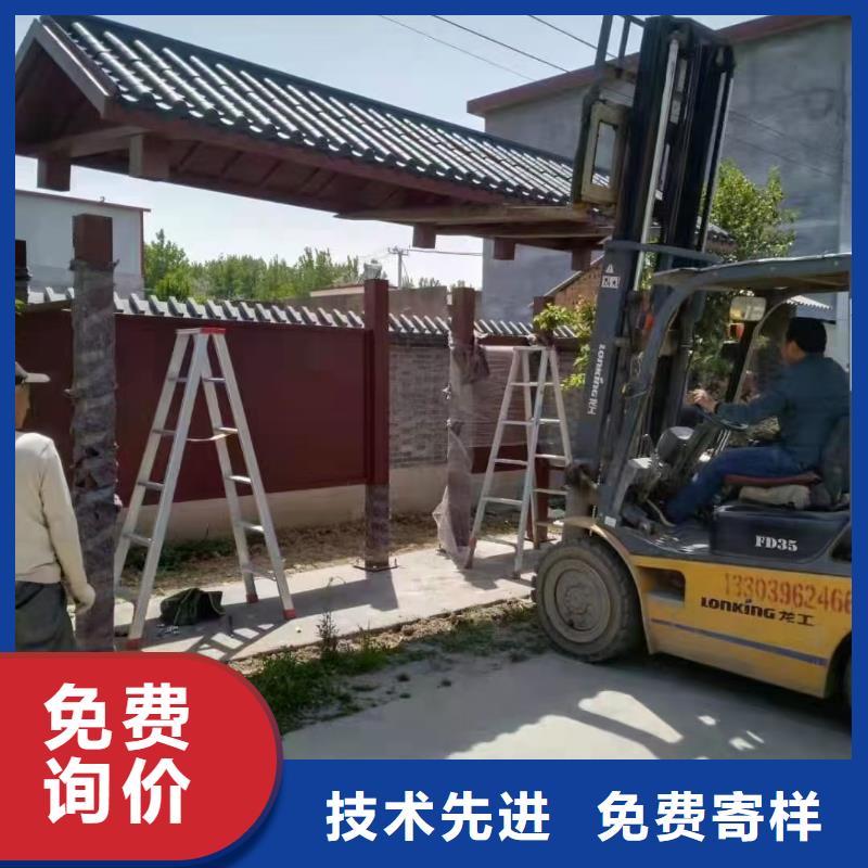 公交车站台候车亭采购