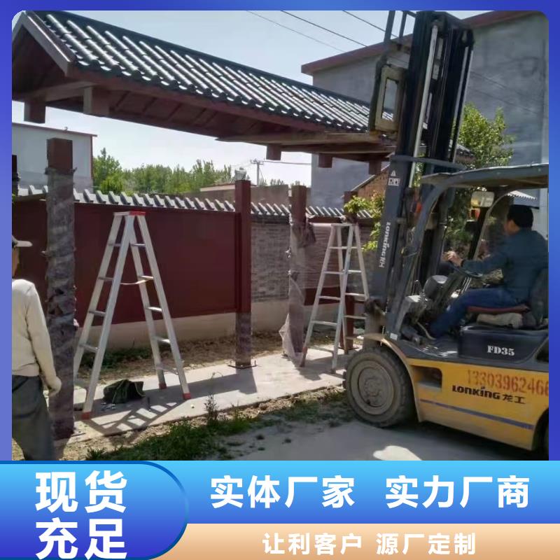 候车亭造型设计来样定制