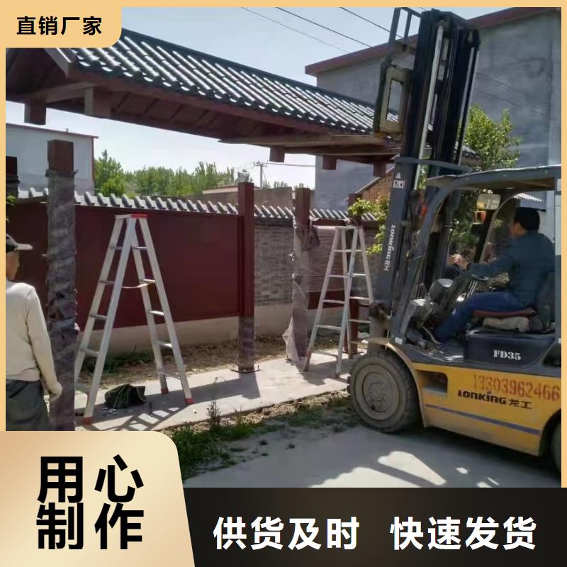 候车亭造型设计值得信赖