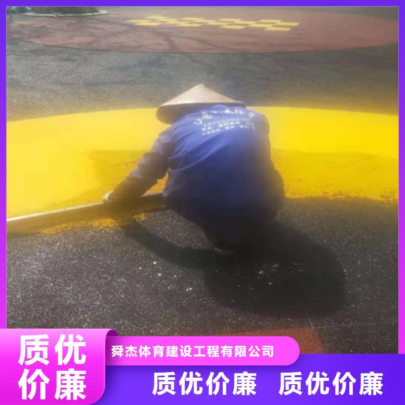 洪江市羽毛球场多少钱