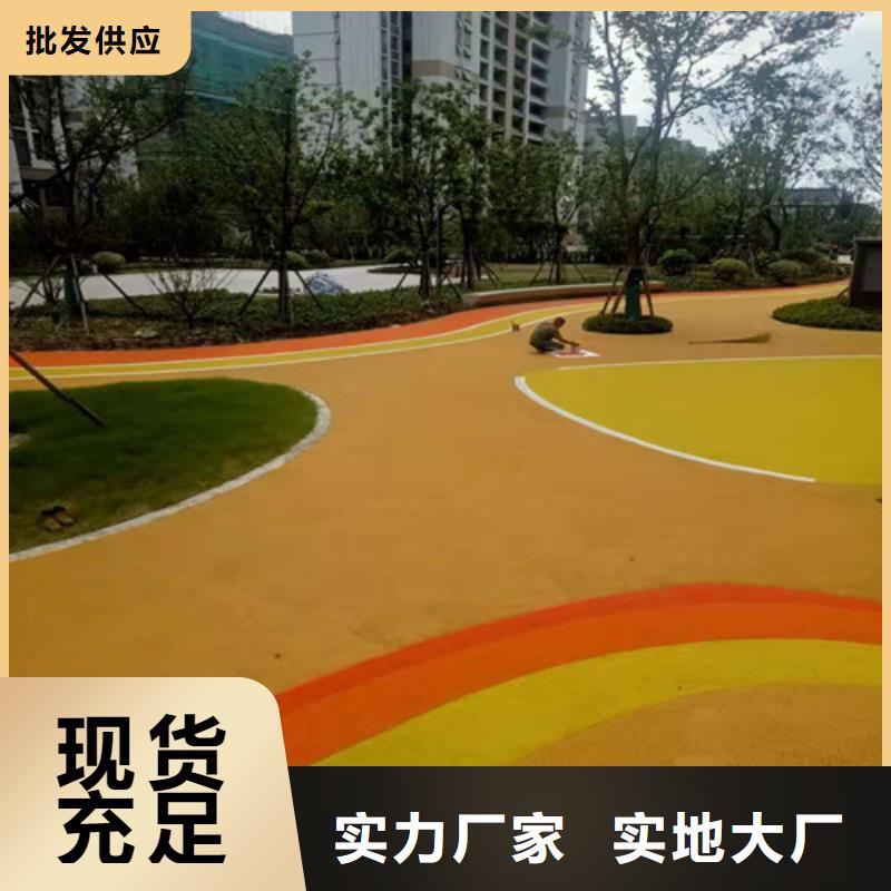 道县幼儿园塑胶操场免伤害