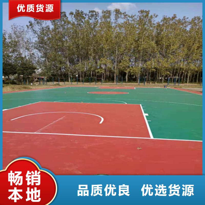 沅陵县陶瓷防滑路面质量稳定