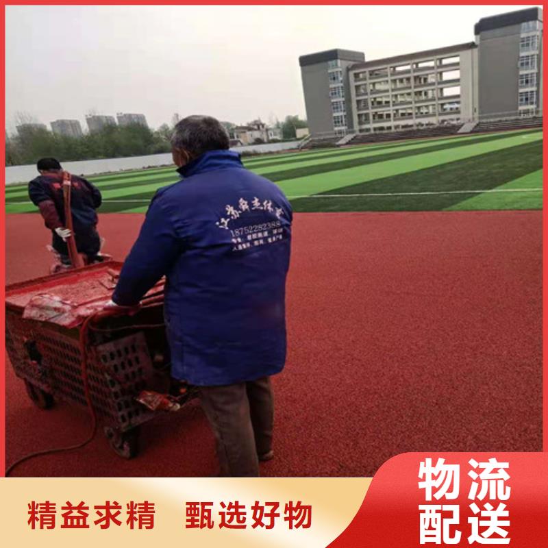 荣成市透水混凝土路面厂家报价