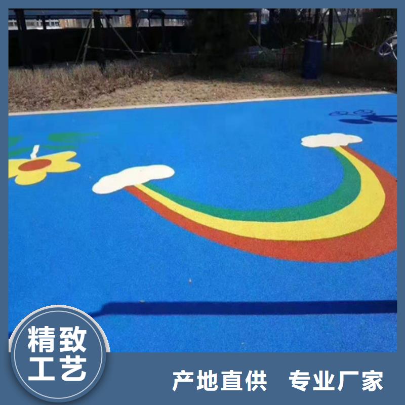 塑胶场地维修可随时发货