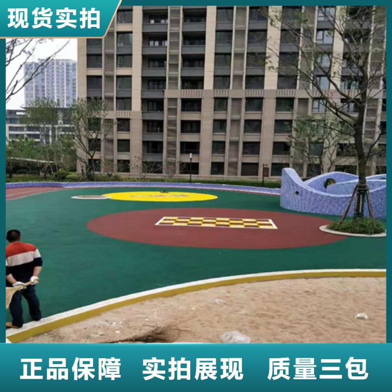 透水混凝土路面厂家报价
