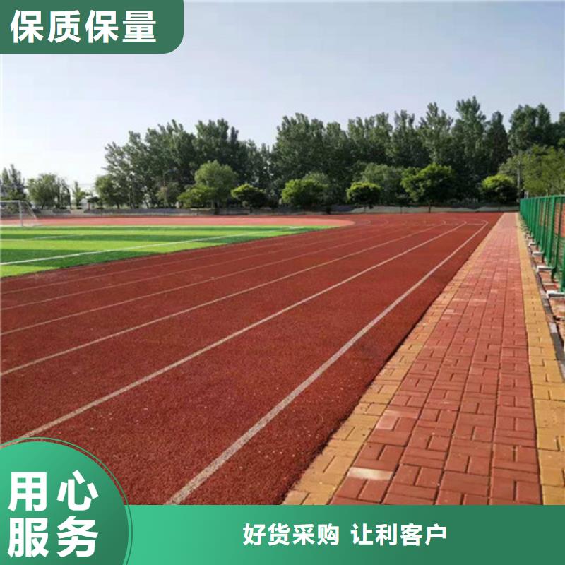 陶瓷防滑路面质量稳定
