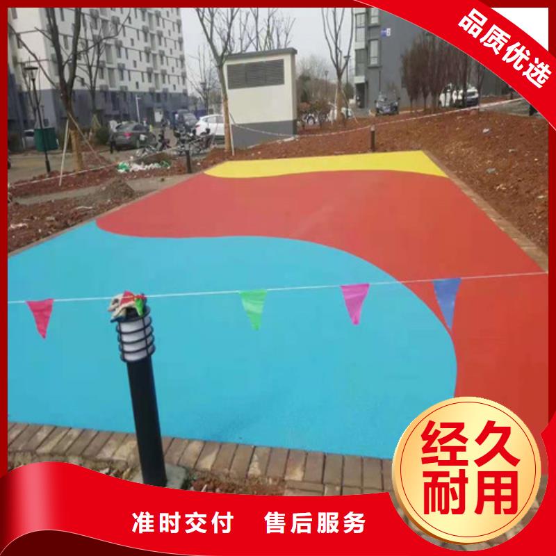 人造草坪品质放心