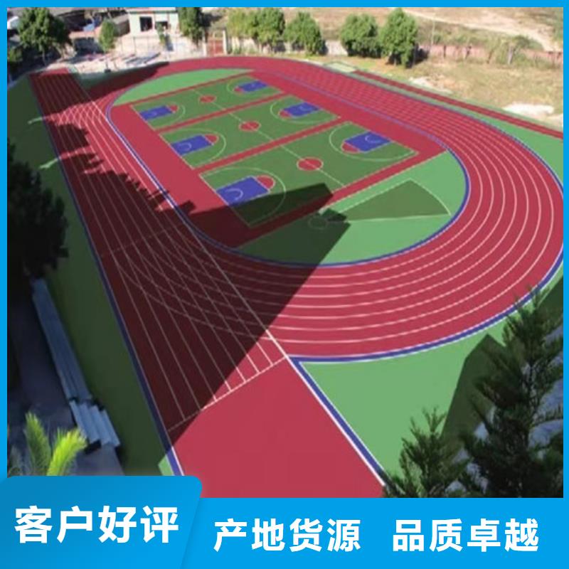 娄星区游乐场防滑地面质量稳定