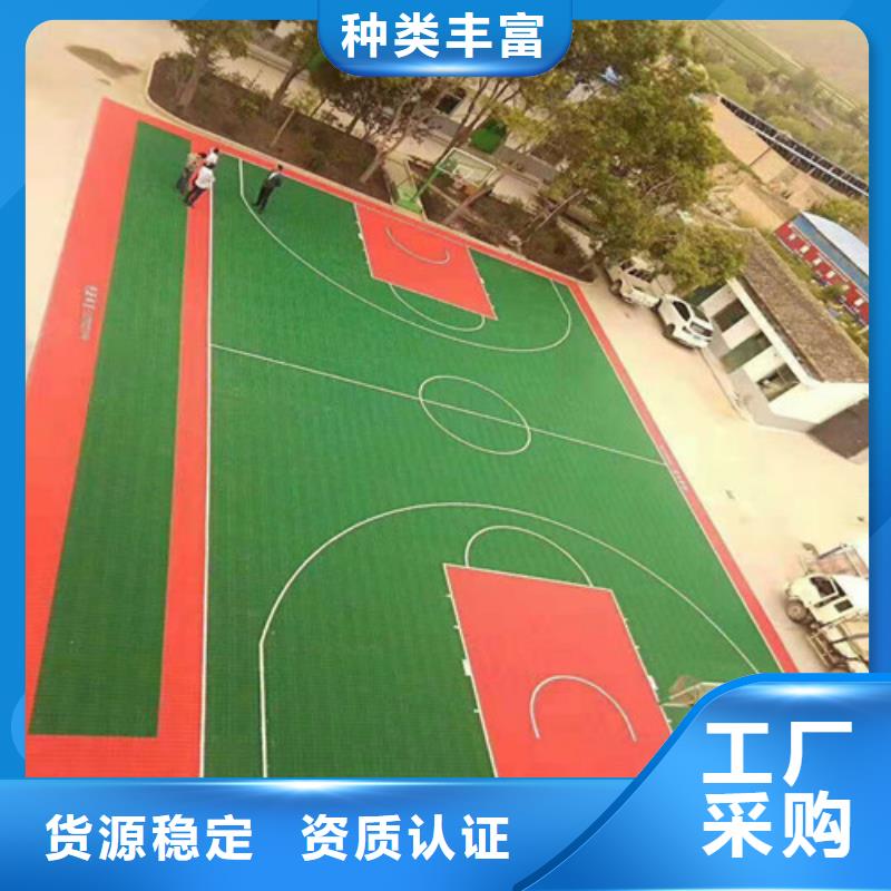 现货供应羽毛球场_实力厂家