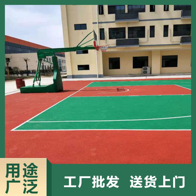 羽毛球场免伤害