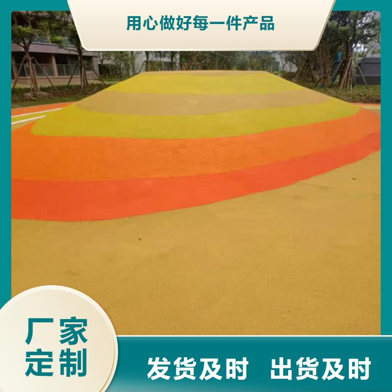 塑胶场地维修质量稳定