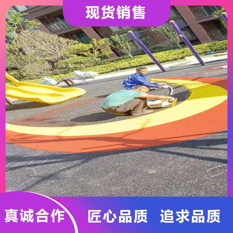 闸北区EPDM塑胶篮球场生产施工厂家