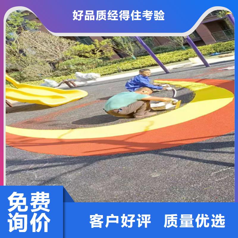 人造草坪安装