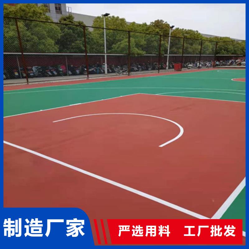 屯溪区人造草坪环保