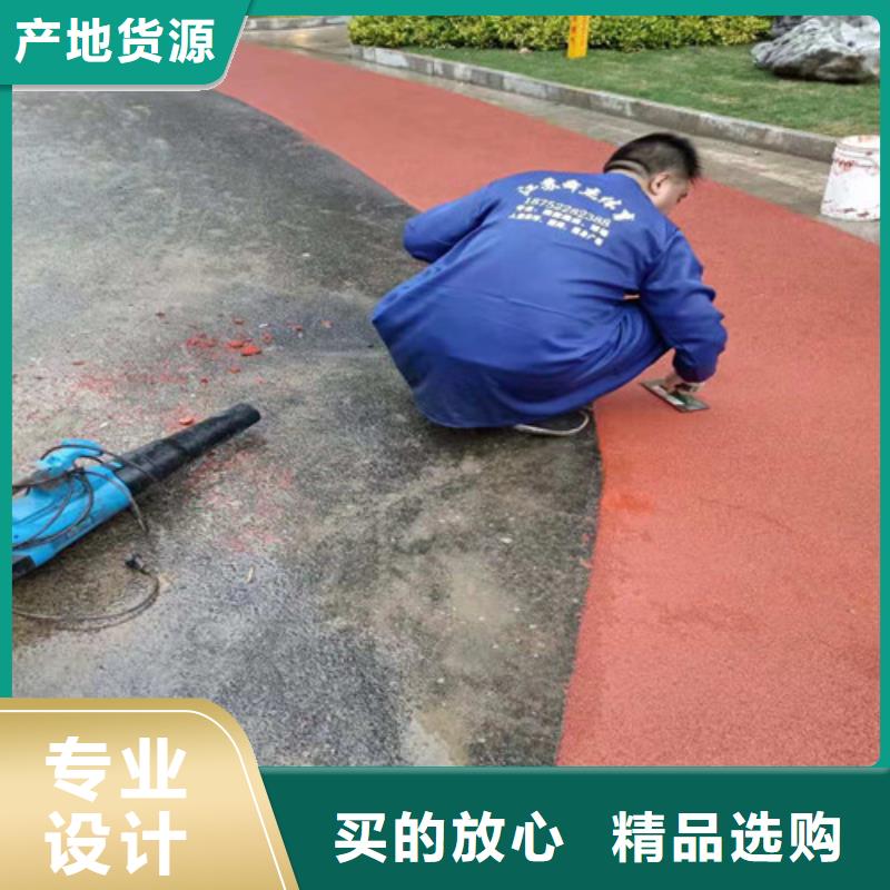 现货供应羽毛球场_实力厂家