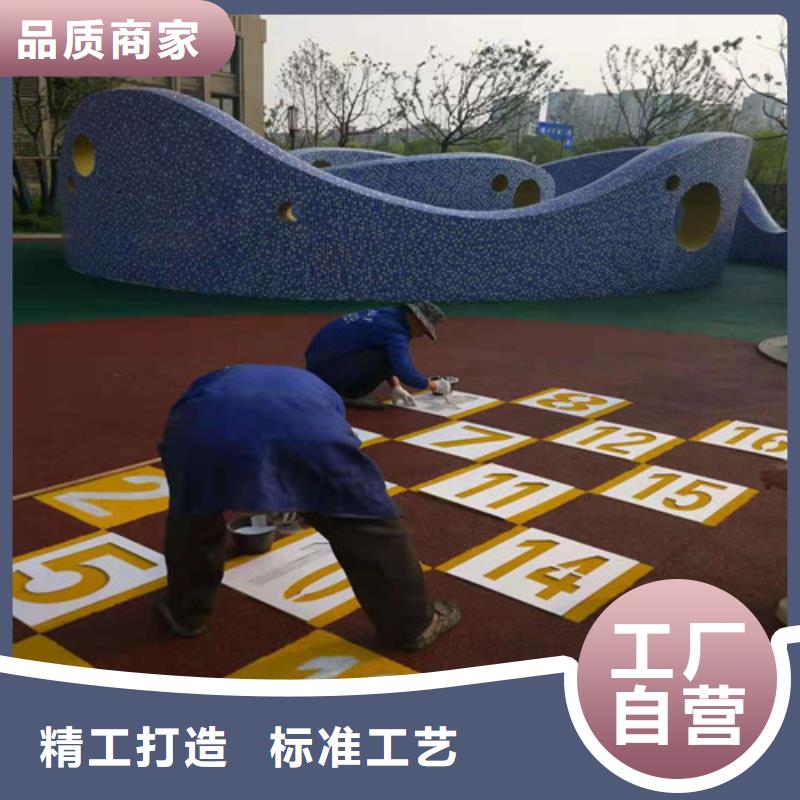 塑胶场地维修质量稳定