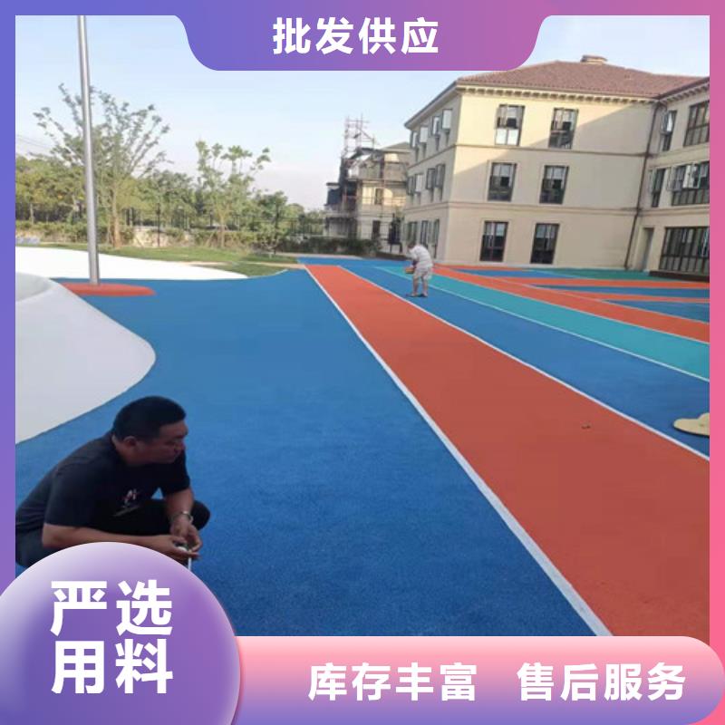 颍泉区EPDM颗粒施工使用寿命长