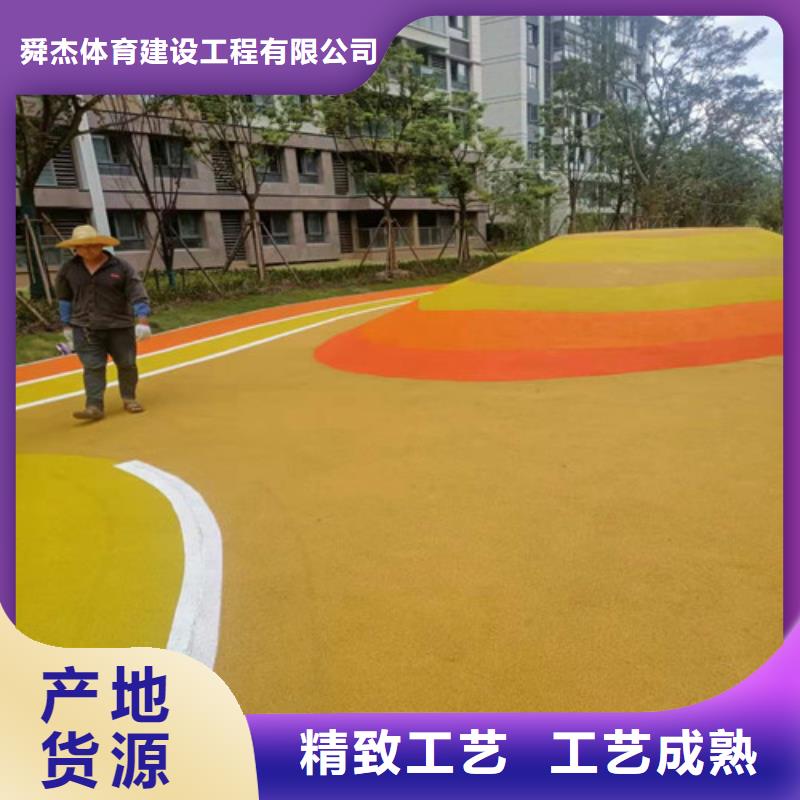 山东塑胶蓝球场售后完善