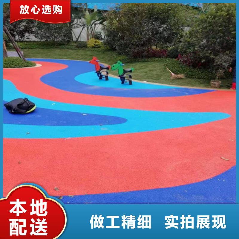 洪江市自行车道路防滑路面生产施工厂家