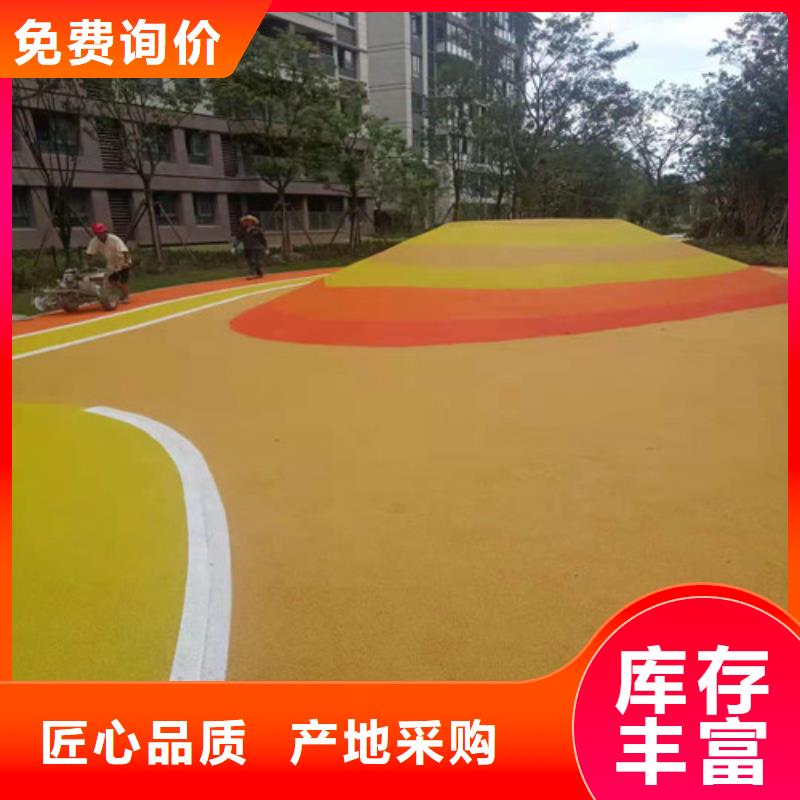 环翠区幼儿园塑胶操场多少钱