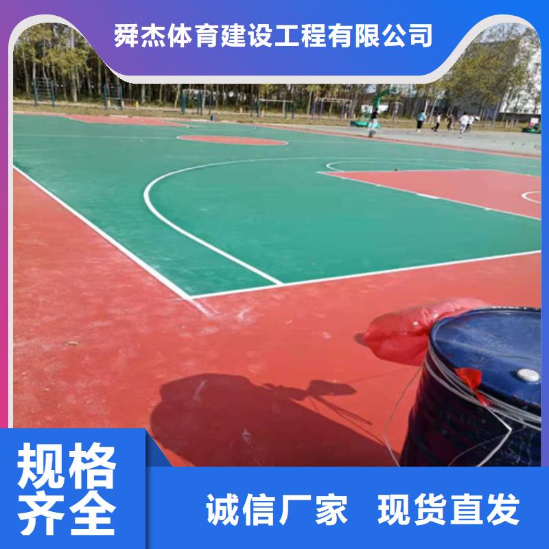 天心区羽毛球场价格