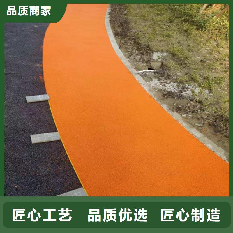 洪江市自行车道路防滑路面生产施工厂家