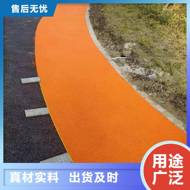 学校塑胶跑道厂家报价