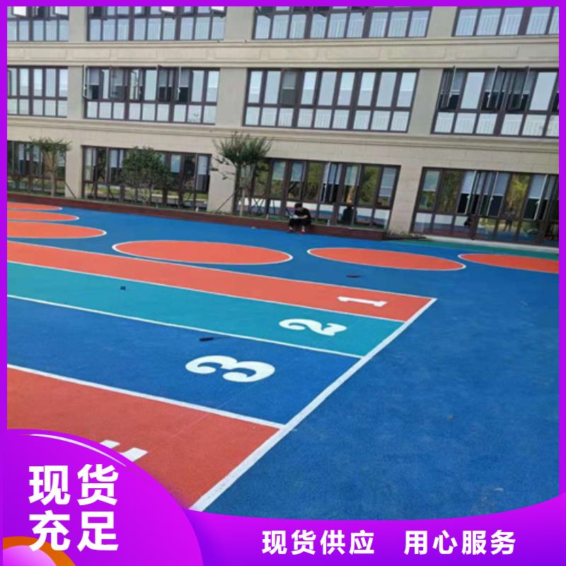 望城区自行车道路防滑路面耐磨