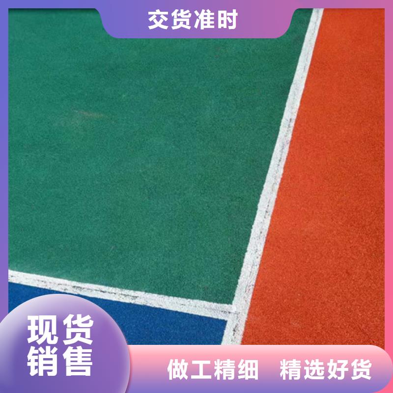 羽毛球场、羽毛球场厂家-价格实惠