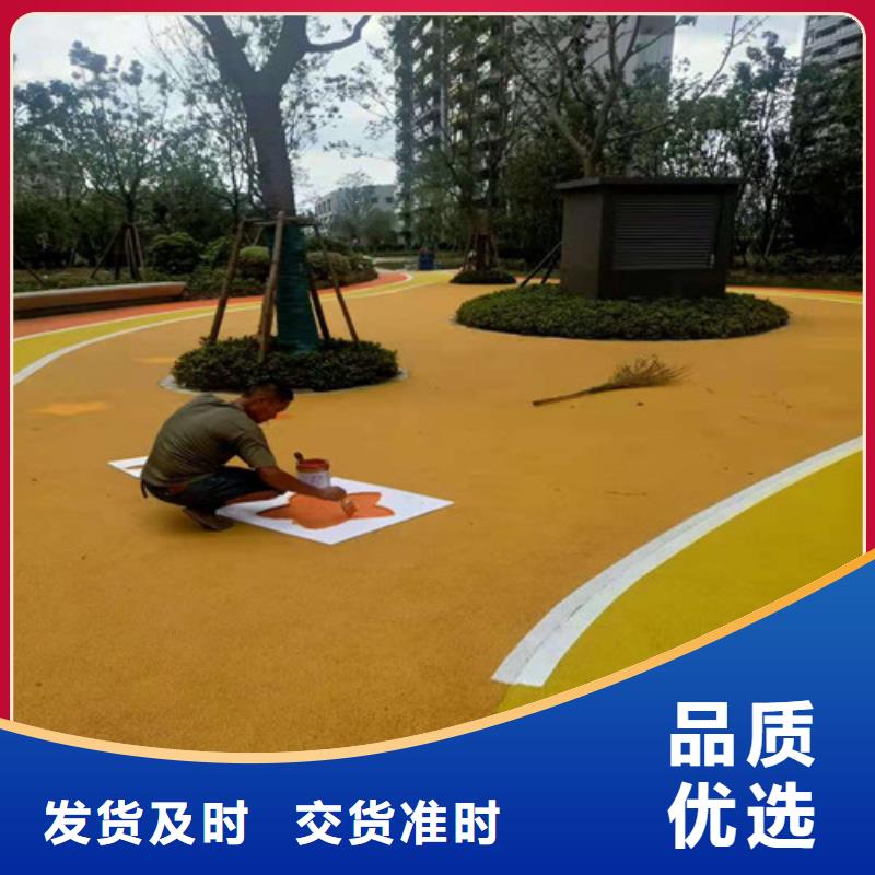 学校塑胶跑道厂家报价
