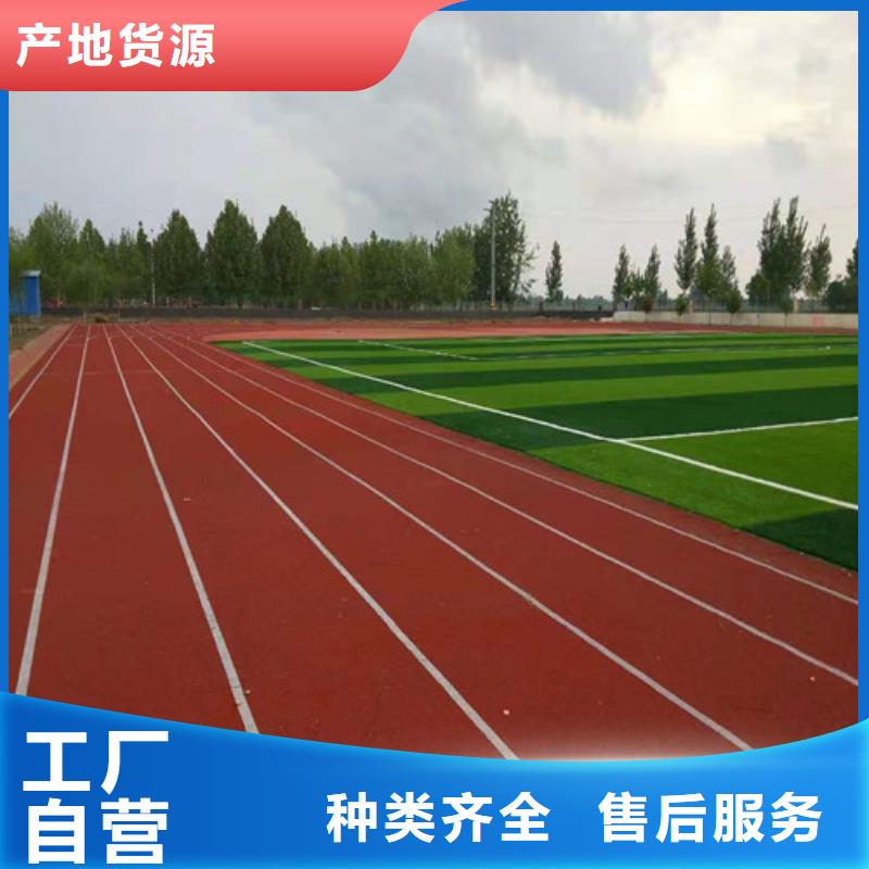 EPDM塑胶篮球场报价
