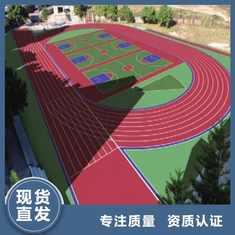 娄星区陶瓷防滑路面报价