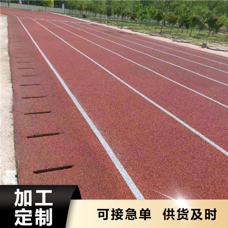 颍上县陶瓷防滑路面耐磨