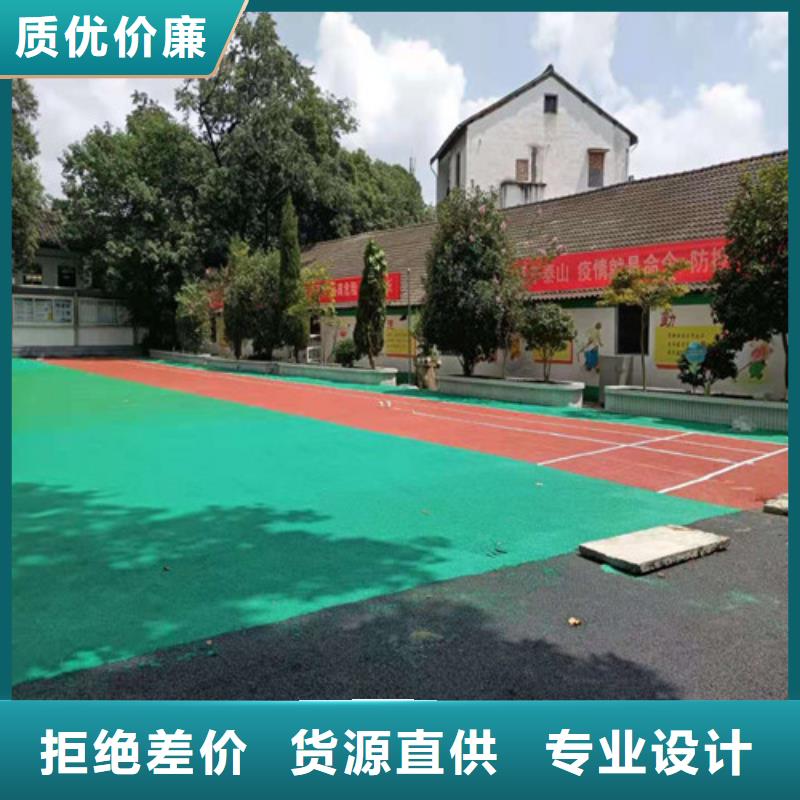 蓝山县自行车道路防滑路面免伤害