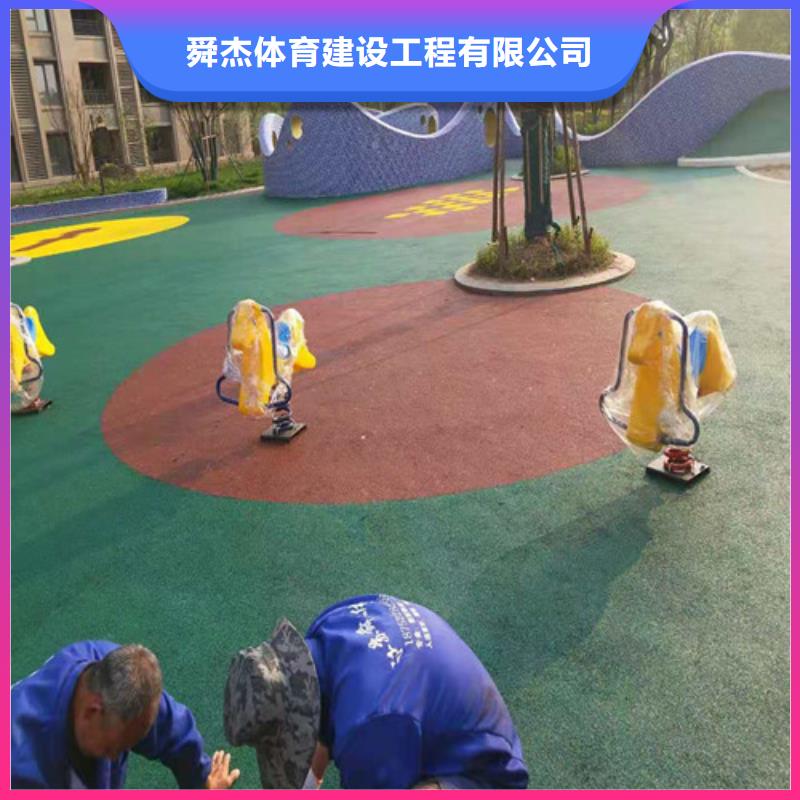 陶瓷防滑路面在线报价