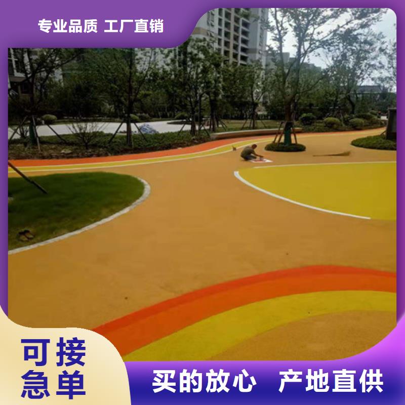 陶瓷防滑路面质量稳定